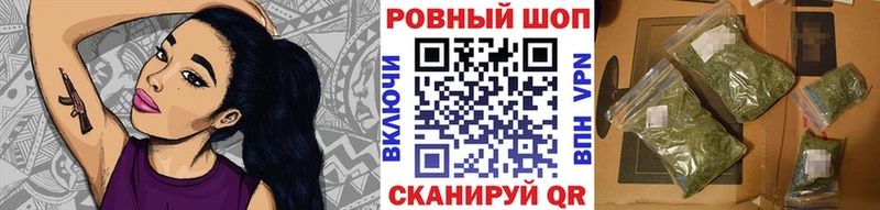 Где можно купить наркотики Борзя АМФ  Бошки Шишки  KRAKEN зеркало  Codein  Меф мяу мяу  Cocaine  ГАШ  А ПВП 