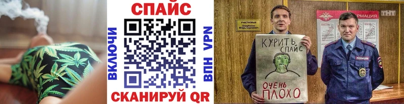 Бутират BDO 33% Борзя