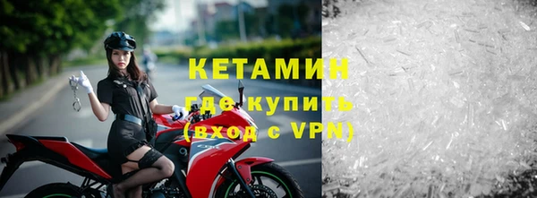 кокаин премиум Баксан