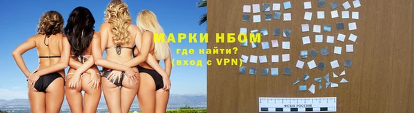 кокаин премиум Баксан