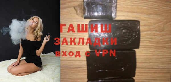 МДПВ Балабаново