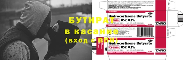 МДПВ Балабаново