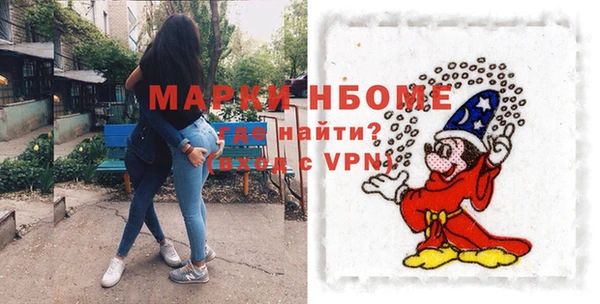 МДПВ Балабаново