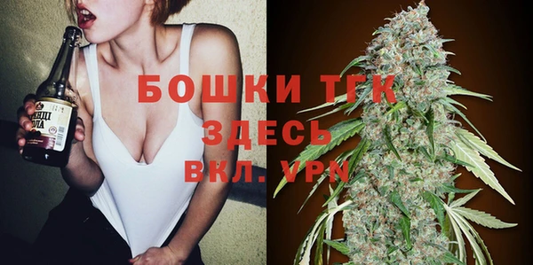 МДПВ Балабаново