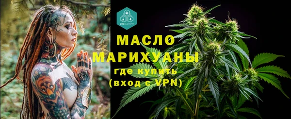 кокаин премиум Баксан