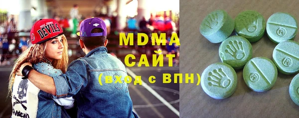кокаин премиум Баксан