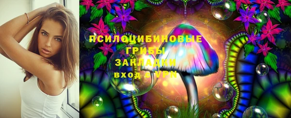 кокаин премиум Баксан