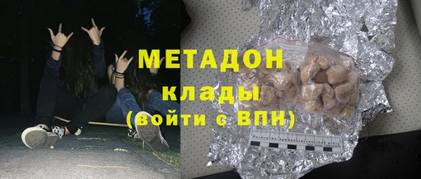 кокс Няндома