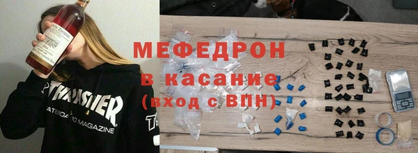 дурь Каменск-Шахтинский