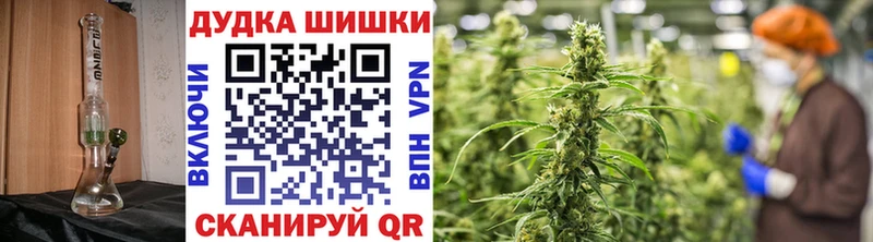 Каннабис гибрид Борзя